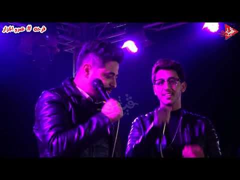 دويتو احمد عبده واسلام الملاح مع حسام حسن كسروا شبرا فرحه عمرو الجزار