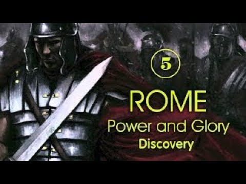 Видео: Слава на Римската империя