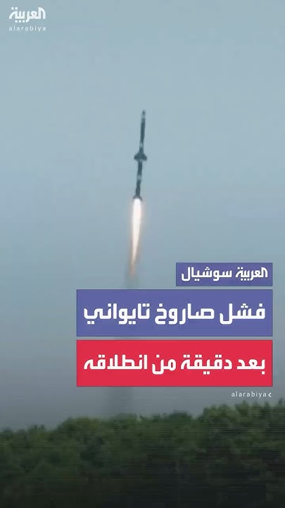            
 - نشر قبل 7 دقيقة