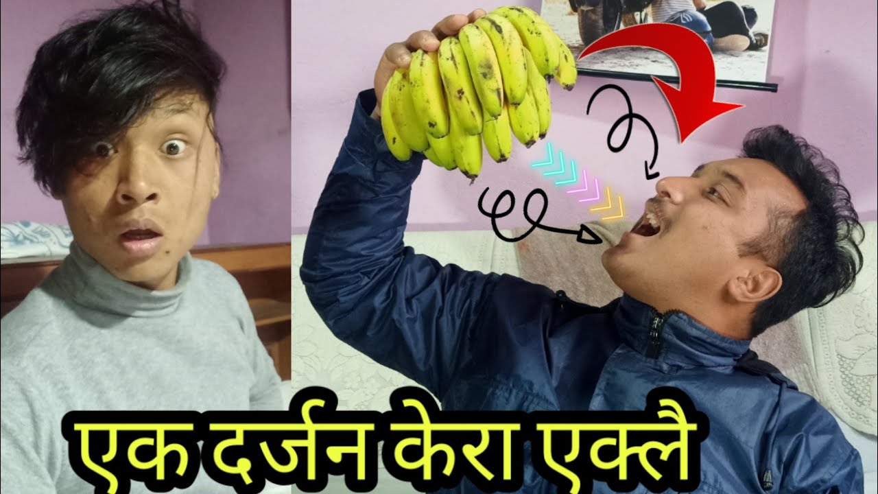 food challenge 12 banana eating challenge arru mix ep1 YouTube