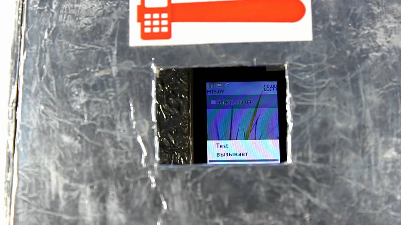 TechnoCrash#37: Nokia C2-01: Reception quality (50x40)