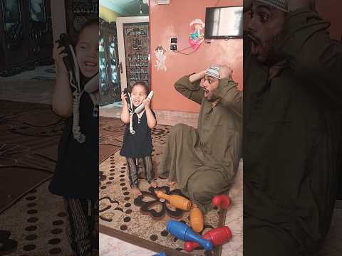 بابا تلفون قوله مو هون