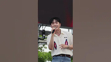 250802 Despacito 고우림Focus K MEGAISLAND FESTIVAL Forestella Kowoorim Despacito 