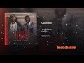 Vegedream ~ Calimero feat Dadju { audio }