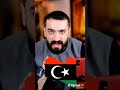 كل دولة انجبة شخص عظيم والجزائر أنجبت هاد الشخص