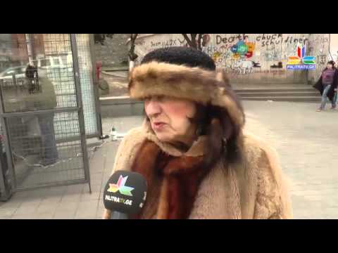 გადაცემა \"მოკლე ჩართვა\" - გამოკითხვა - წლის მოვლენა