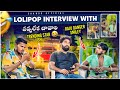 Lollipop interview with raju danger smiley and ushi star     anchor chandu