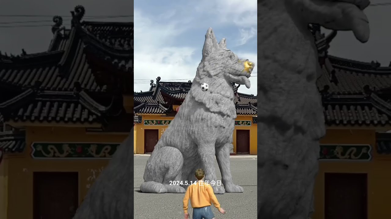 7504074522397723914 Mp4