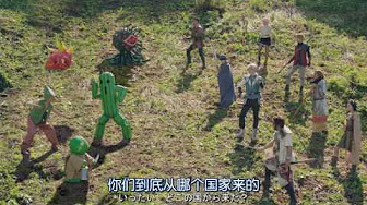 勇者ヨシヒコ Youtube