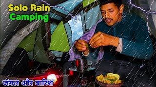 Solo Rain Camping In Uttarakhand Forest  | Rain Camping India | Unknown Dreamer