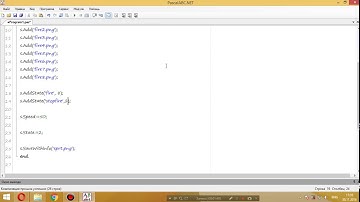 Анимация в Pascal