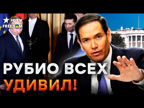 СРОЧНО! Путин ГОТОВ ВСТРЕТИТСЯ с Зеленским? Это ЗАЯВЛЕНИЕ РВЕТ СЕТЬ!