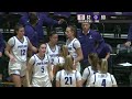 Portland Women's Basketball vs CSUN (80-62) - Highlights