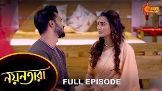 Nayantara - Full Episode | 14 Jan 2022 | Sun Bangla TV Serial | Bengali Serial