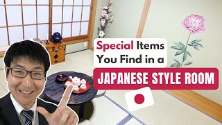 How Does a Traditional Japanese Room Look Like | Japanese Style Room 和室