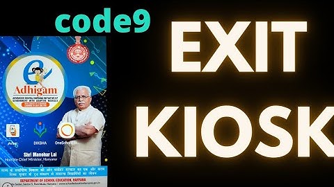 exit kiosk samsung code tablet 9 digit code new update|| सरकारी टैबलेट का new code 9digit unlock 🔓