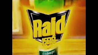 Raid Natural Orange Tvc Commercial 2006 20sec