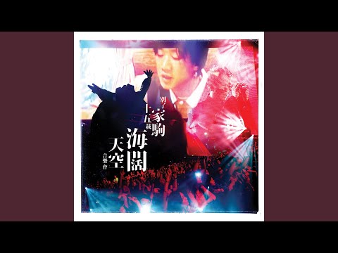 送給不懂還保的人,包括我