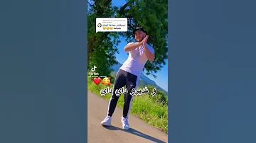 اللهم فرحة البيام BEM 2022 