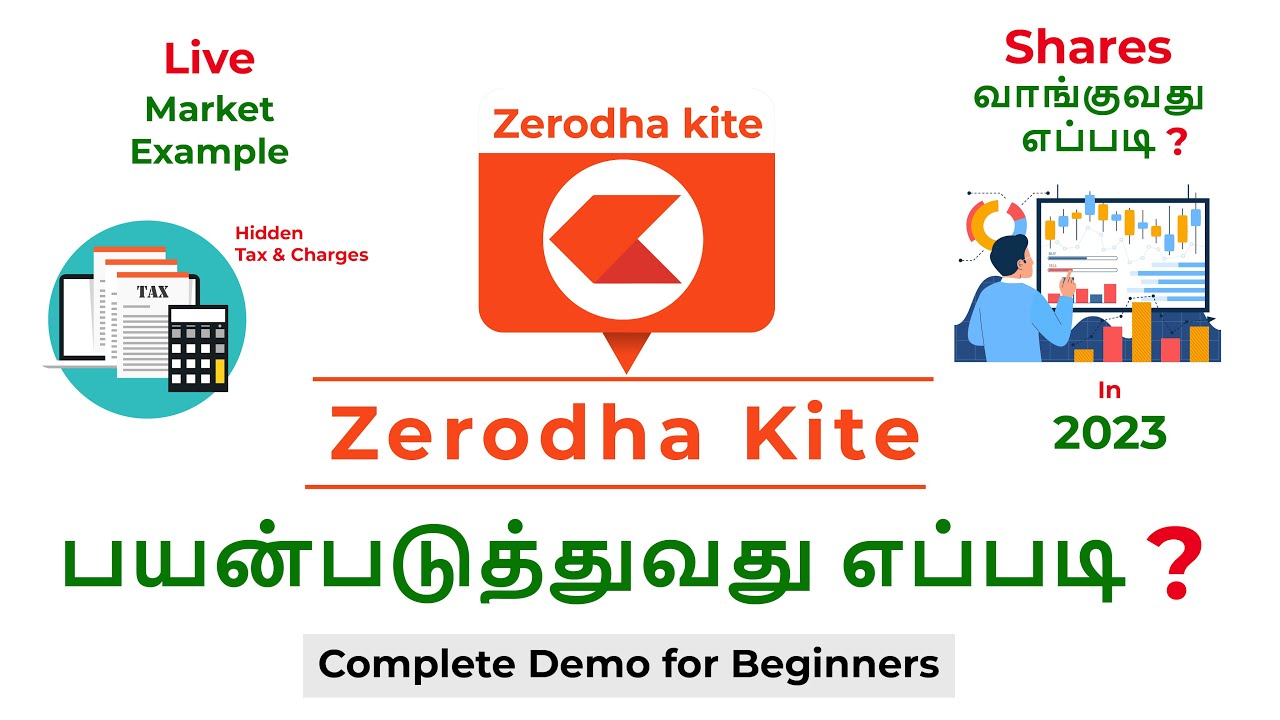 Zerodha Kite full demo in Tamil How to buy shares in Zerodha  How to use zerodha  Learn with Bobi