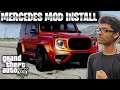 GTA 5 : How To Install Mercedes Without Error | Lotget Gaming