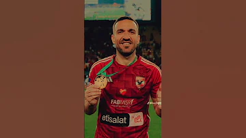 الرمش خطاف علي معلول Football الاهلي معلول Foryou 