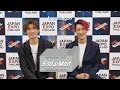 Snow Man's Hikaru Iwamoto and Koji Mukai on being idols and meeting fans at Japan Expo Thailand
