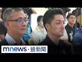 蔣萬安與北市政治攻防升溫