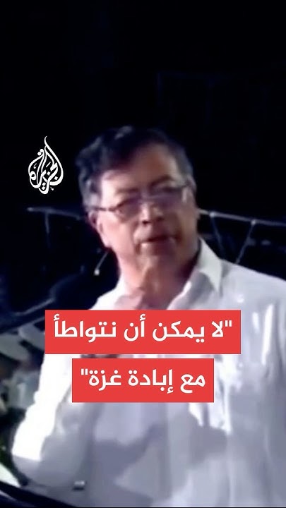          
 - نشر قبل 31 دقيقة