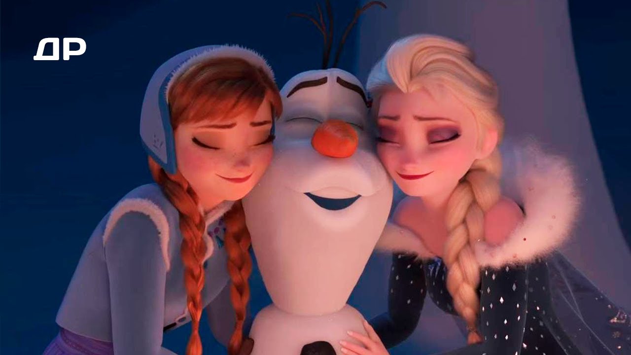 Пересказ «Холодное сердце 2» - YouTube