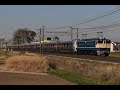 EF651104牽引 E26系カシオペア使用ハンドル訓練 の動画、YouTube動画。