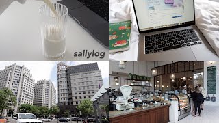 [영어 vlog] 미국 병원 언어치료사/언어재활사, 오리엔테이션, 집에서 공부, 이사, 군인 와이프