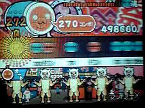 ラブリーX【太鼓の達人DS3】