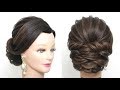 New Bridal Hairstyle. Wedding Updo Tutorial For Long Hair