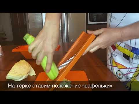 Börner, Урок «Классика! И снова про спиральки!»