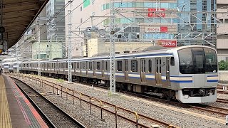 【総武快速線】E217系(Y-119+Y-35編成)錦糸町電留線1番線発車シーン