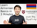 Learn Armenian (Basics in 3 Minutes)