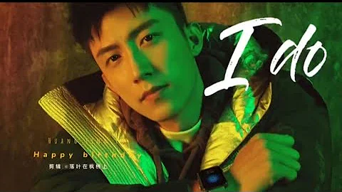 Johnny Huang JingYu - Love You, I Do (FMV) - DayDayNews