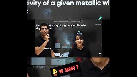 Menti quiz moj masti || Menti sangram || physics wallah ke science wale #shorts #rakshaksir #pwteam