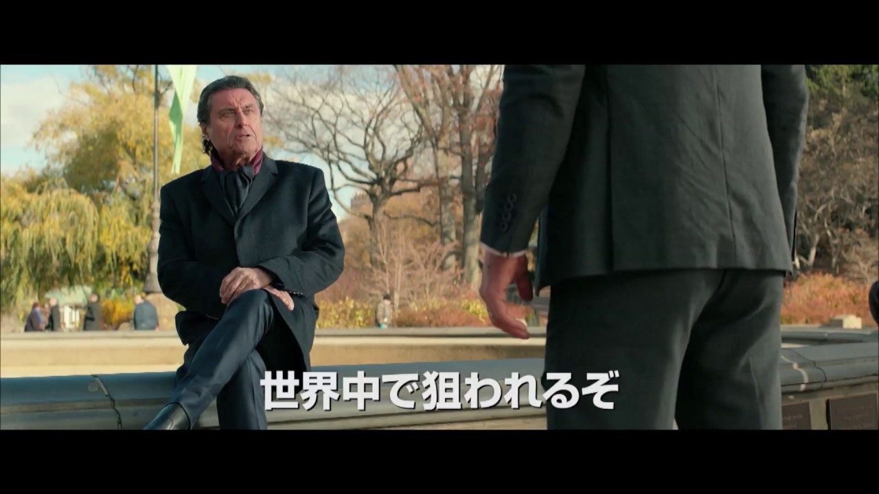 伝説の殺し屋 キアヌに懸賞金7億 ジョン ウィック チャプター2 本予告 Cinemacafe Net