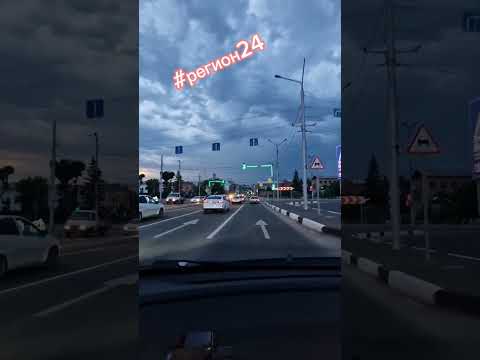 Красноярск 'С Сахалина в Краснодар' Часть 34 #регион24 #сашавинтур #зарулем #дорога