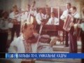 Бельцы 70-х годов, уникальные кадры ("Прошедшее время") на BTV