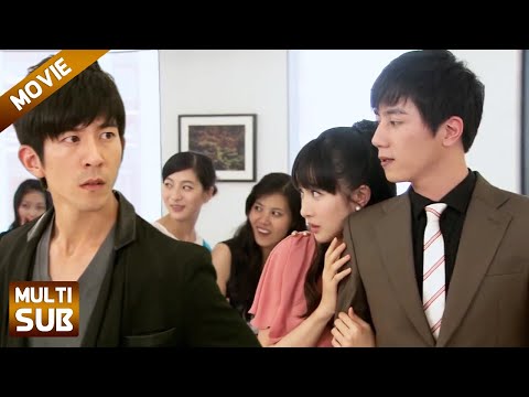 完整版💥丈夫選小三,妻子不哭不鬧選擇重新開始新的戀愛,丈夫卻慌了神!#我家有个赵大咪