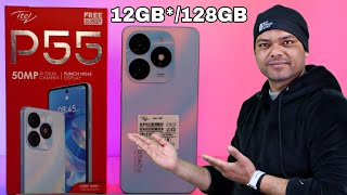 Shocking Itel P55 4G Unboxing: Camera And Price Revealed