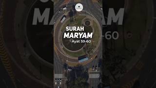 Murottal Surah Maryam 59-60 | Salim Bahanan