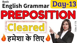 What is a preposition | Preposition list | Preposition examples