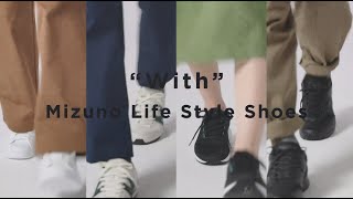 Mizuno Life Style Shoes