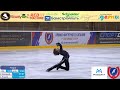 Николай Колесников / Nikolay Kolesnikov - Соревнования "Декабрьские морозы", ПП