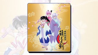 Moeyo Ken / Kidou Shinsengumi Moeyo Ken