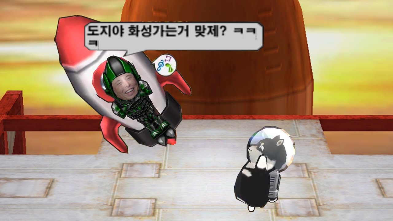 꽉잡아 올라간다 ㅋㅋ